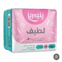 نواربهداشتی‌