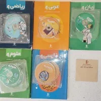 پرش‌ نهم