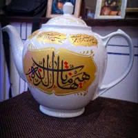 قوری محرمی سفید هیهات