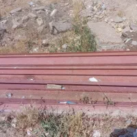 8عدداهن اصفهان