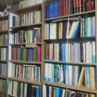 تعدادی کتاب همه رقم