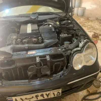 مکانیکی آهنگری قیمت منصفانه تعمیر در محل