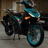 Mx king 1403