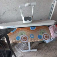 اتو پرس کامل سالم