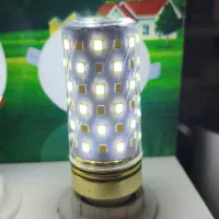 لامپ لوستر 20وات بلالی