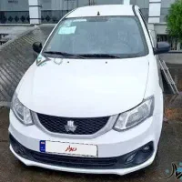 حواله ساینا اس تحویل نهایتا ۱ ماهه