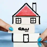 نمایندگی بیمه