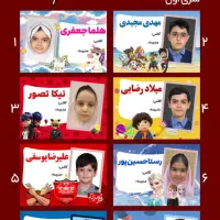 برچسب کتاب و دفتر با طرح دلخواه