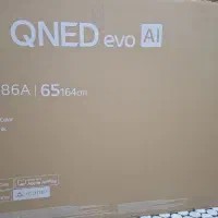 تلویزون ال جی کیوند 2025 جدید