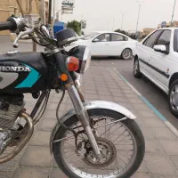 شیرکوه ۲۰۰
