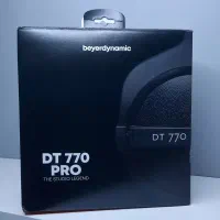 هدفون Beyerdynamic هدفون هدفون