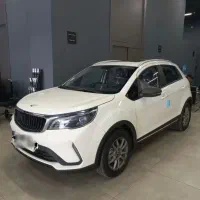 بک ایکس3 پرو 1405