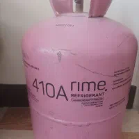 گاز مبرد رایم‌ A 410