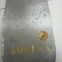 قهوه جابلسا ۸۰ ۲۰