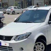 ساینا98