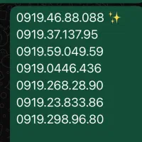 0919 919سیم کارت همراه اول اعتباری تخفیف ویژه‌