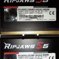 نیاز به خرید رم ddr5 جی اسکیل.