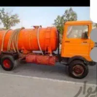تخلیه چاه ولوله بازکنی آبشار