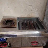 منقل گازی پلوپز دار
