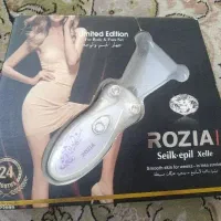 بندانداز ROZIA  بسیار سالم با نخ و پودر شیو