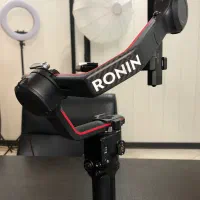 Rs3 pro