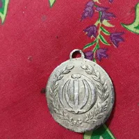مدال|کلکسیون اشیاء عتیقه|رشت, یخسازی|دیوار