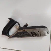 رنده بغل دو راهه