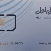 سیم کارت رند ۹۱۵۱۸۴۰۰۷۴