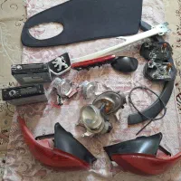 قطعات یدکی اتومبیل