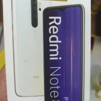 not8pro