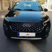 ام وی ام ایکس ۲۲ مدل ۱۴۰۴ پرو مشکی