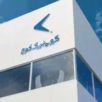 استخدام نیروی آقا و خانم