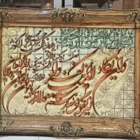 تابلو دستبافت تبریز ابریشم