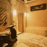 استخدام سالندار