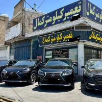انواع صفحه کیلومتر