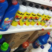 شوینده و بهداشتی