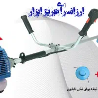 علف زن ۵۲سی سی موتوربزرگ پالاس (علفزن ۲زمانه)