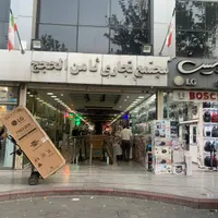 امین حضور مغازه ۱۴ متر همکف پاساژ ثامن موقعیت عالی|اجارهٔ مغازه و غرفه|تهران, آبشار|دیوار
