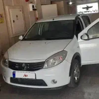 ساندرو اتومات مدل ۹۶