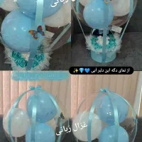 کریر نوزاد گل روبانی/باکس گل نوزادی/گهواره کودک