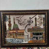 تابلو فرش وان یکاد