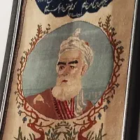 تابلوفرش دستبافت فردوسی