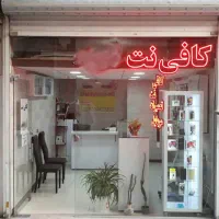 24-مغازه-بدون-خلافی