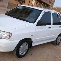 پراید