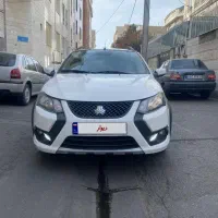 کوییک بی رنگ