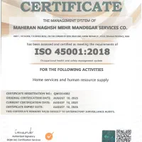 تامین پرستار سالمند و کودک در منزل شرکت ماندگار|خدمات زیبایی و سلامت|اصفهان, سعادت‌آباد|دیوار