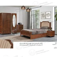 تختخواب یکنفره شرکتی مایا،تخت تکنفره نوجوان یک نفر