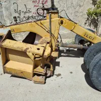 لولر...کشاورزی