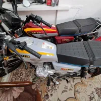 موتور 150 وموتور 200 و متور qj کویر.