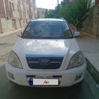 ام وی ام ایکس 33